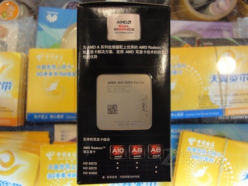 ����Ӱ���ĺ�APU A10-5800K����830Ԫ 