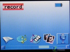 record 