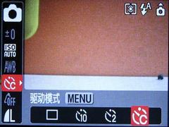 ƽ IXUS i7 