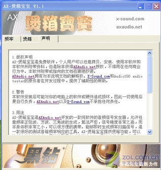 ؼ FC360 