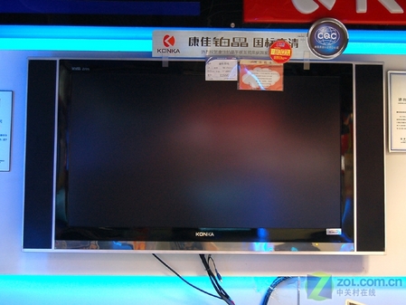 康佳铂晶lc-tm4711