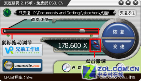 ceSx682dHBs.jpg