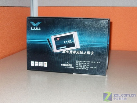 w无线上网卡 亚讯C310+