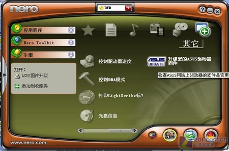 ȫ+1394 ˶DVD¼ 