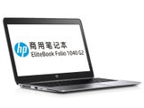 ELITEBOOK 1040 G2
