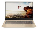 С 7000-13(i3 7100U/4GB/128GB)