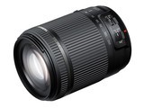 AF 18-200mm f/3.5-6.3 Di II VCB018