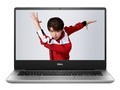 戴尔Inspiron 灵越 14 5000系列（Ins 14-5480-D1625S）