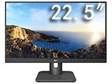 AOC X23E1H