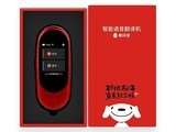 �����е����뵰���������ư沨����죩