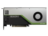 NVIDIA Quadro RTX 4000