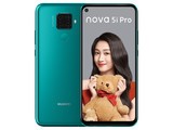 Ϊnova 5i Pro8GB/256GB/ȫͨ