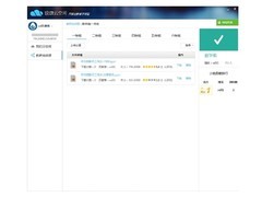  RG-ClassManager Sunny