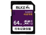 BLKE ��ý���ڴ濨��64GB��