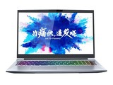 еʦT90 Plus(i7 10750H/8GB/512GB/GTX1650Ti)