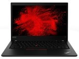 ThinkPad P43s(20RHA003CD)