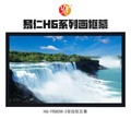 H6-YR80W-3ͶĻ