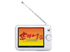 CEK 1035ƶ(4GB)